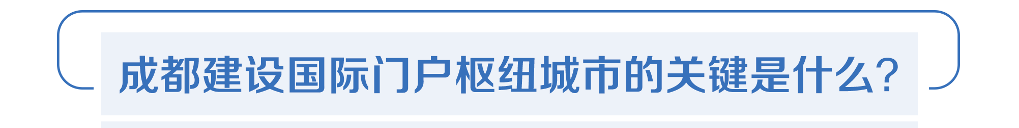 1622527220475057954.png