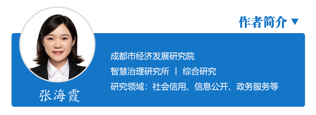 1654741132662014831.png