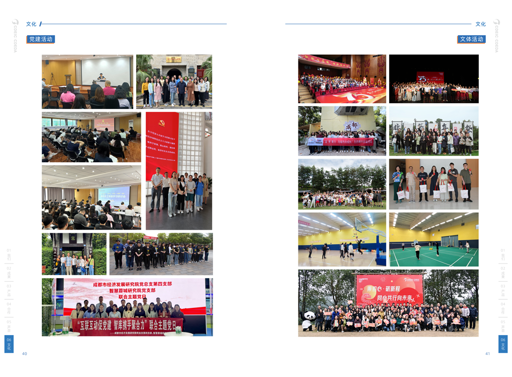 图30