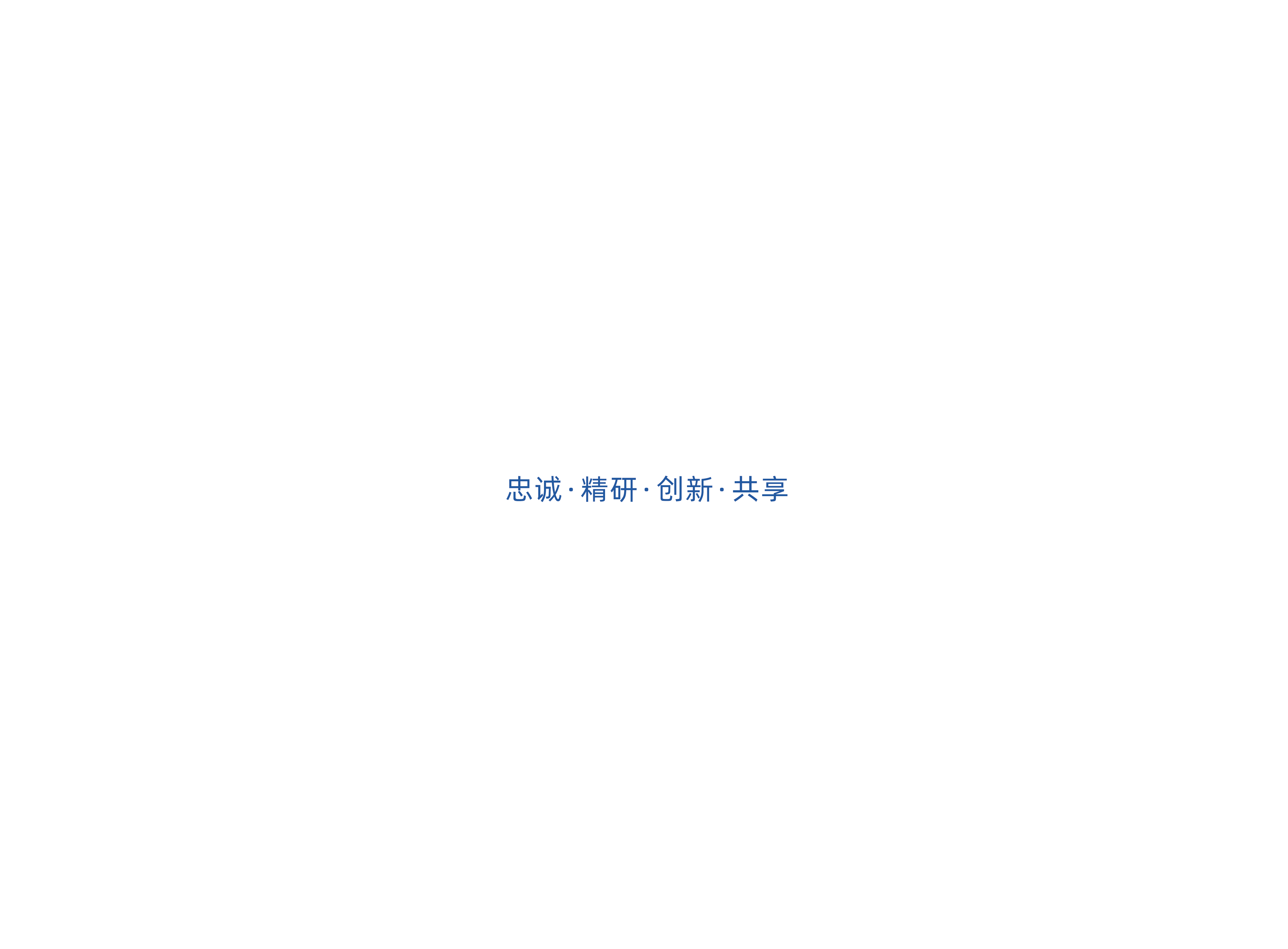 图31