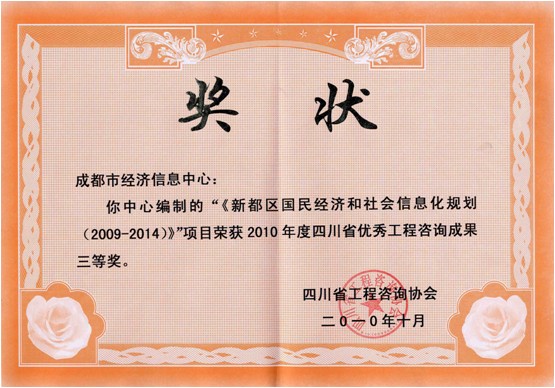 QQ截图20130107102324.jpg
