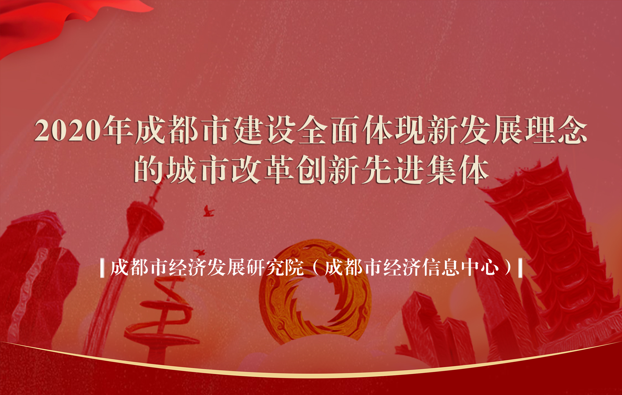 标题2.jpg