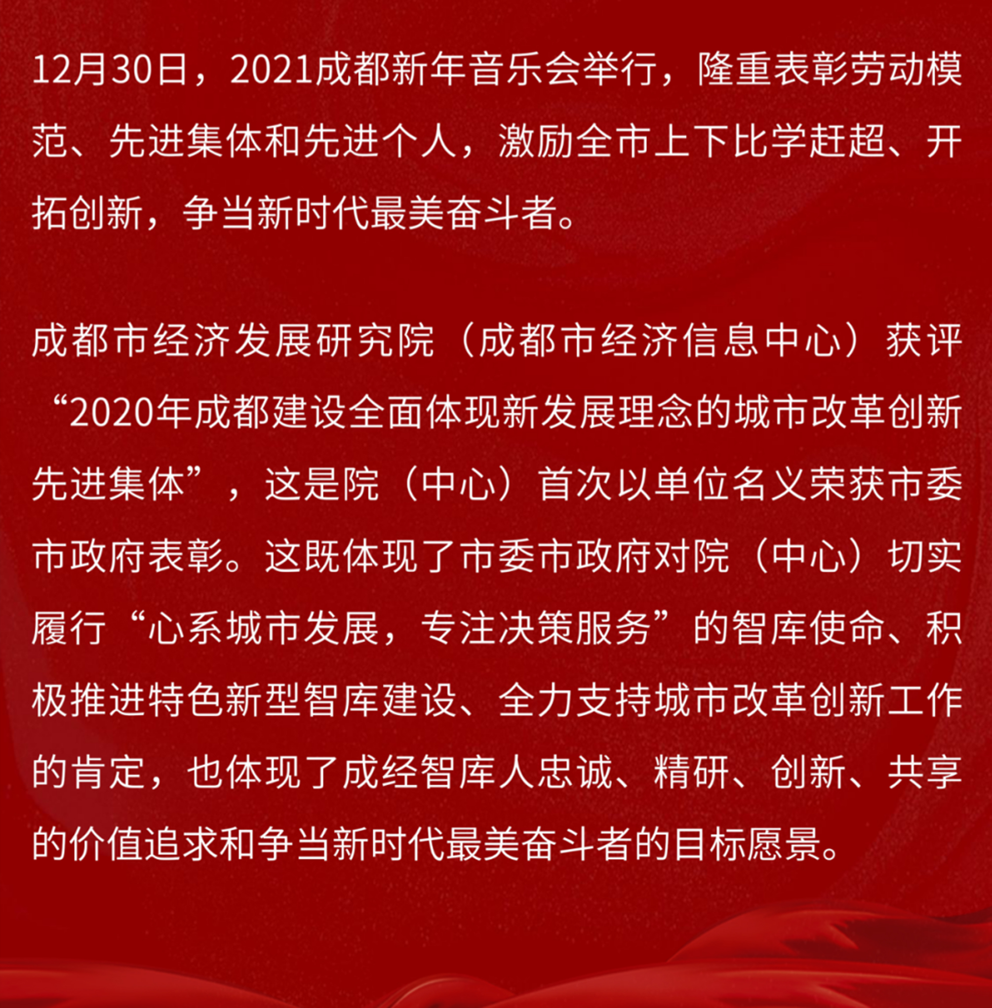 微信图片_20210105100506副本.jpg