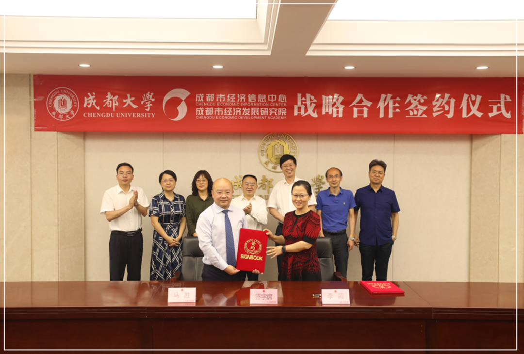 微信图片_20210106133216.png