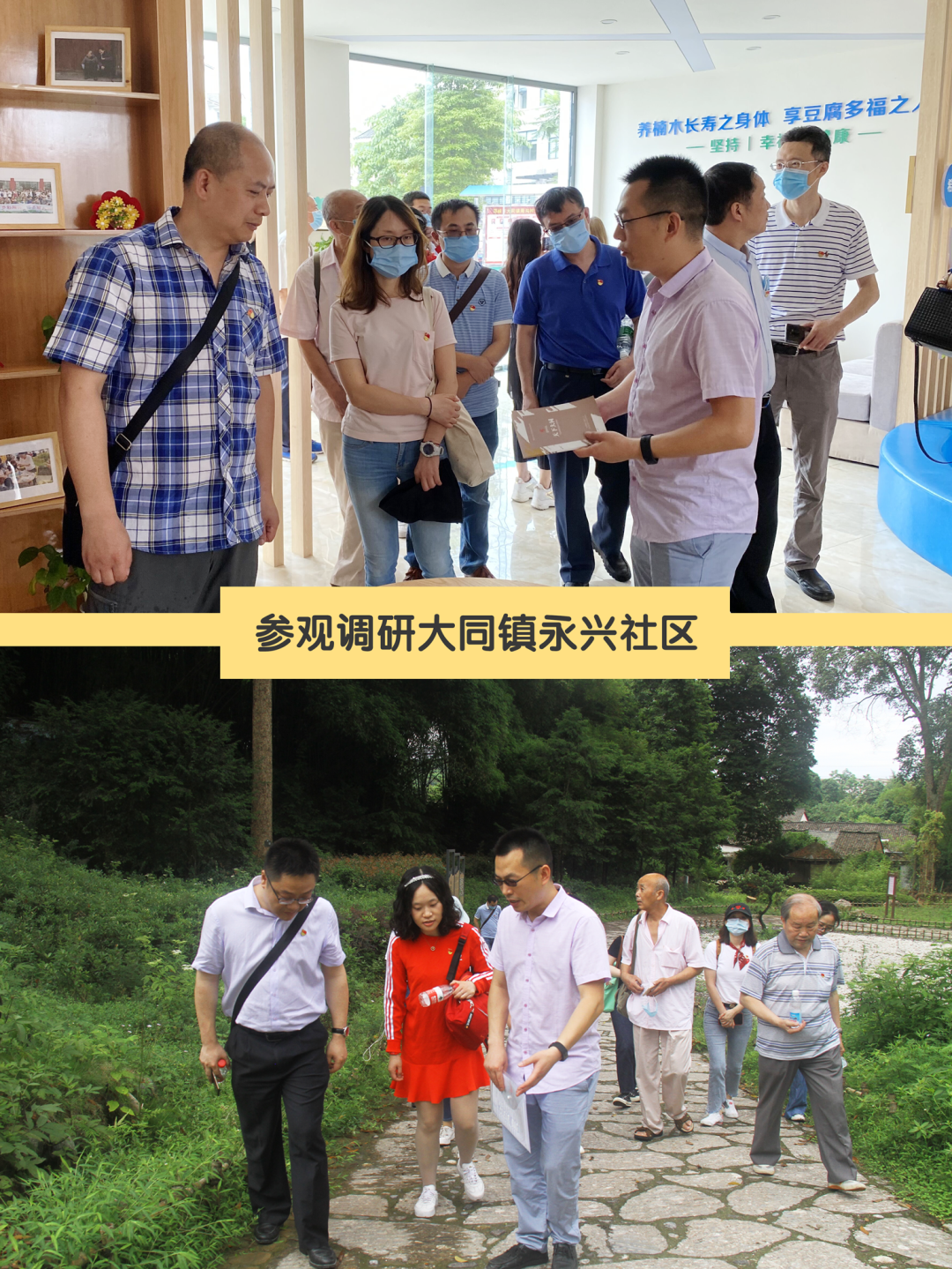 微信图片_20210106143137.png