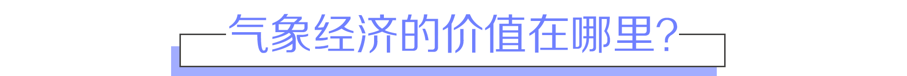 1615872520485066534.png
