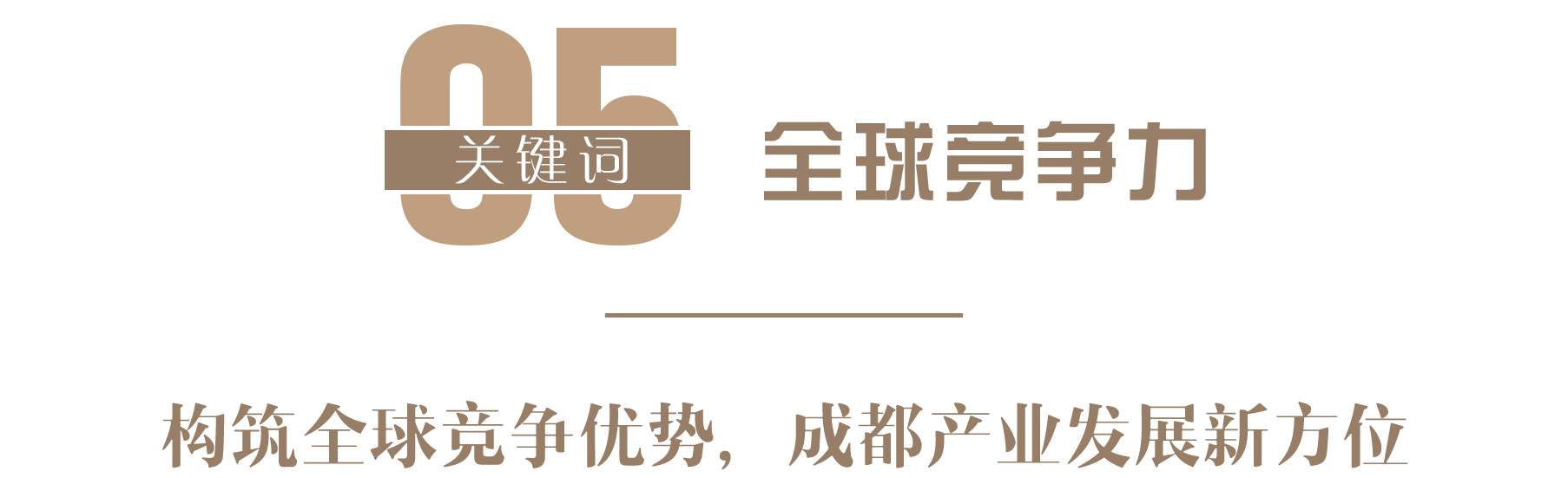1617163178943033233.png