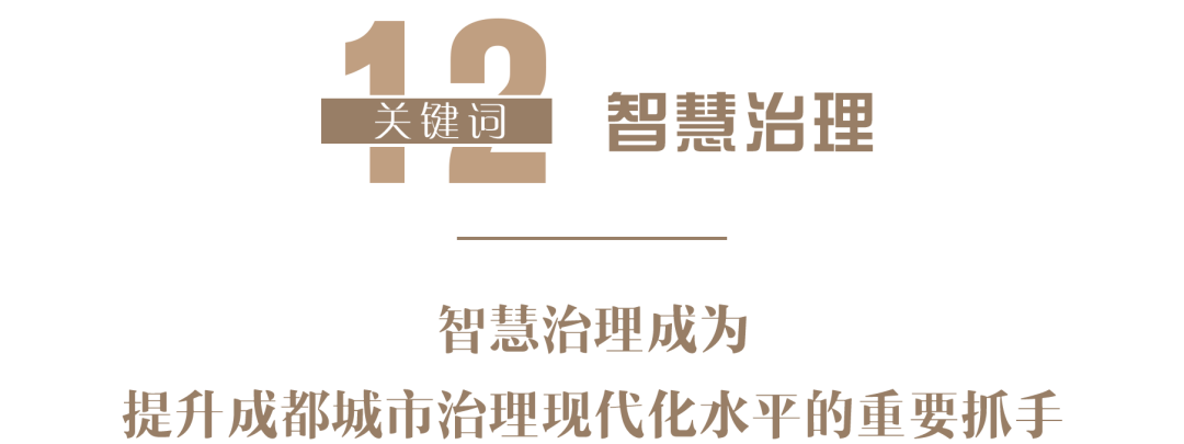 1617255117121082276.png