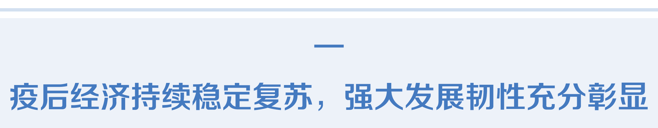 1619055534515086335.png