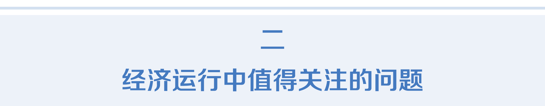 1619056612795038174.png
