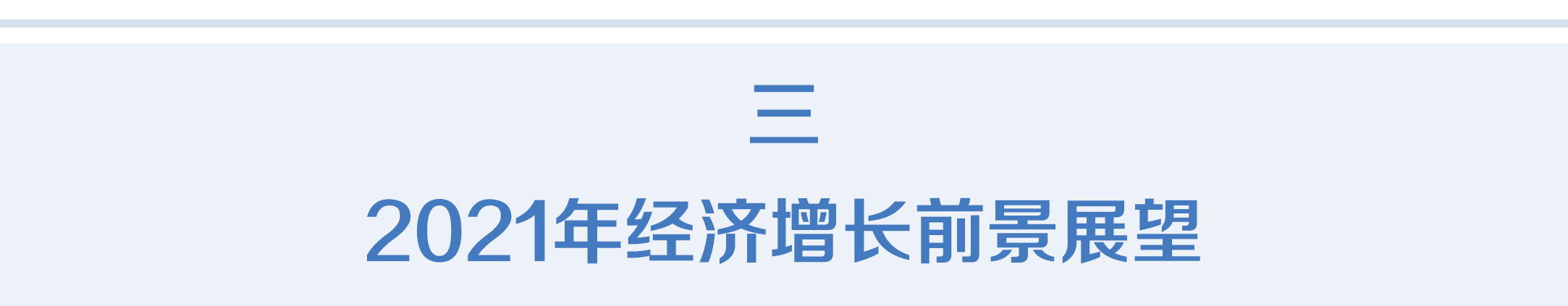 1619056822493011587.png