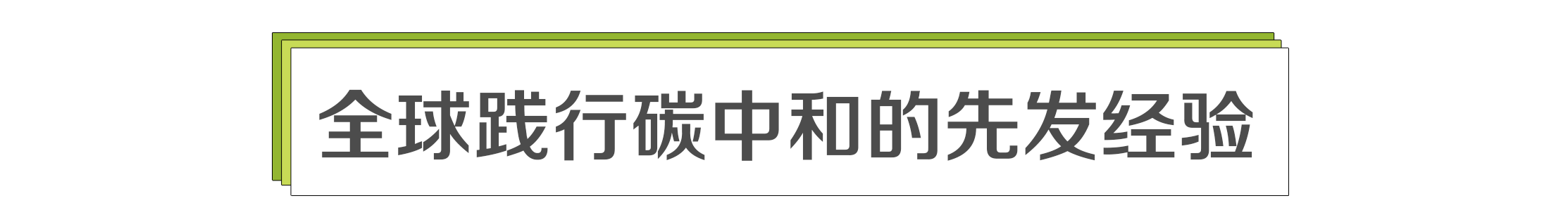 1619060131622033131.png