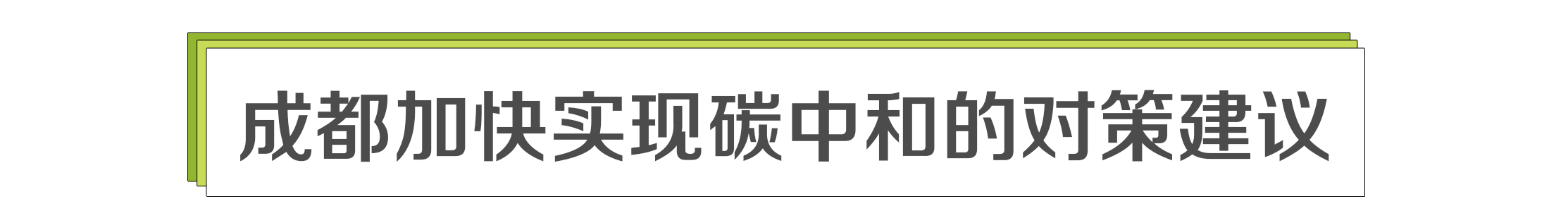 1619060510759015135.png