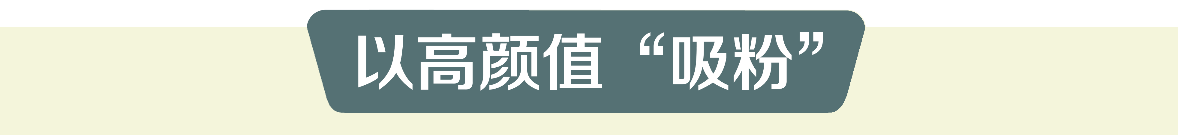 1619140847492034611.png