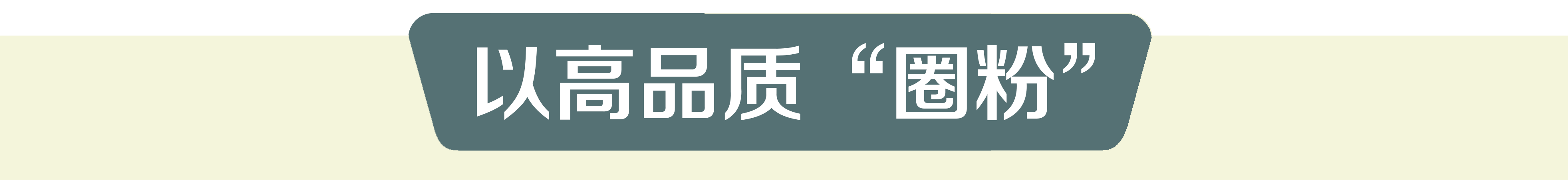 1619141192559040143.png