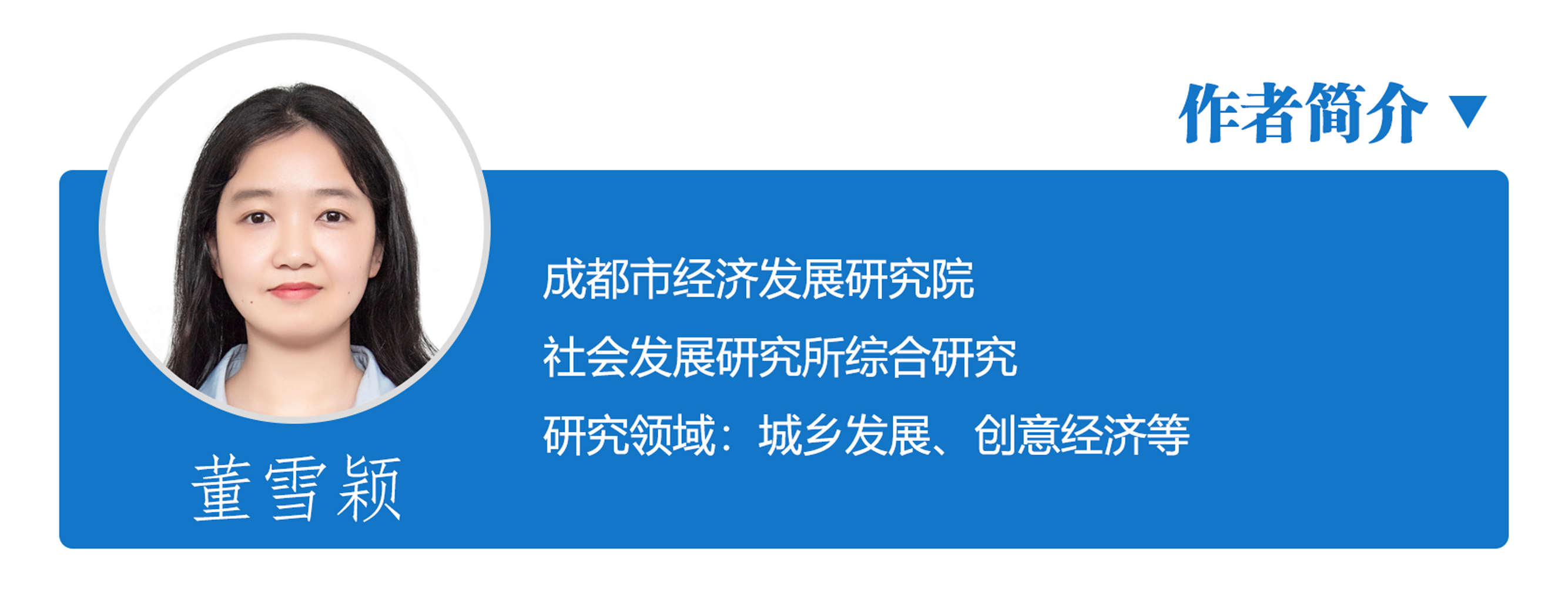 1619142929775056927.png