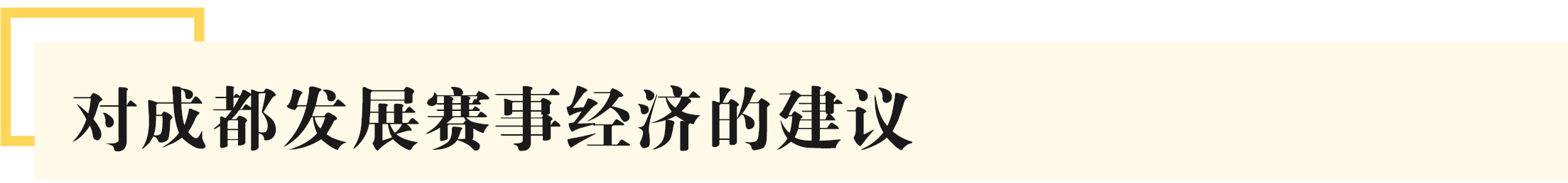 1619408358184073842.png