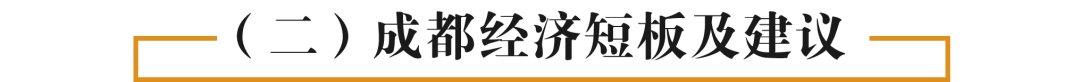 1619408874050082496.png