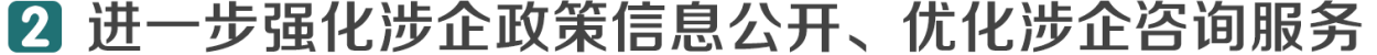 1619508226518032122.png