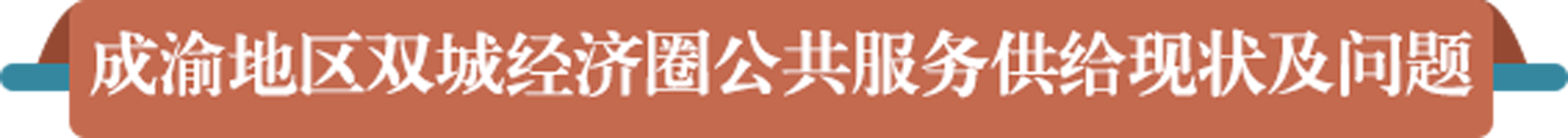 1620367048805079430.png