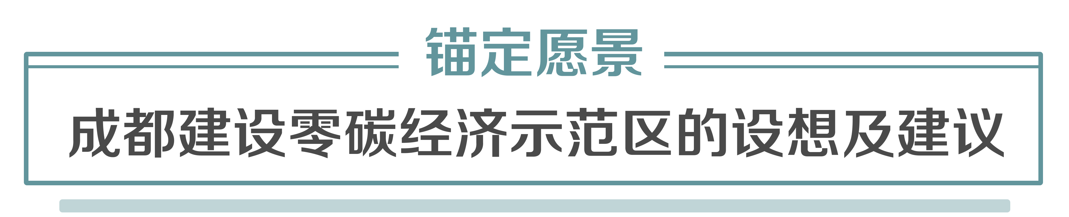 1620461525661072260.png