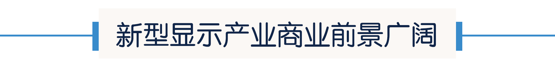 1620612526030046559.png