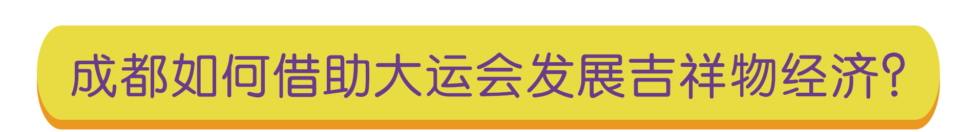 1620635224762080984.png