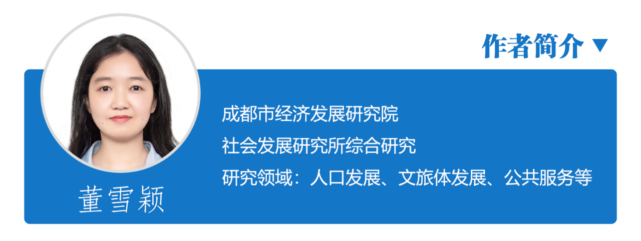 1620635642542090697.png