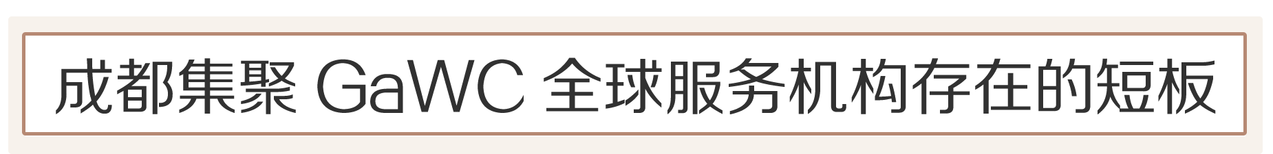 1620870697443069493.png