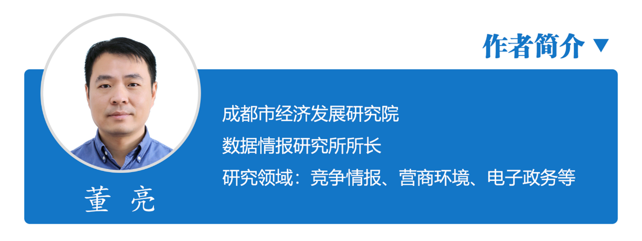 1620870893574010502.png