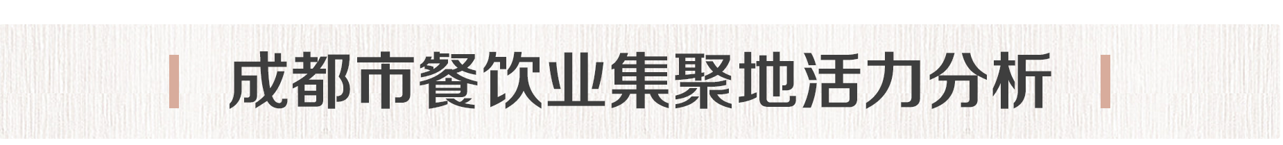 1621403501899003464.png