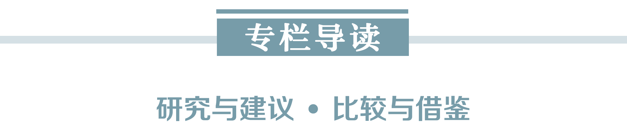 1621490774336030096.png