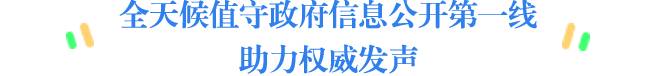1622452995694033065.png