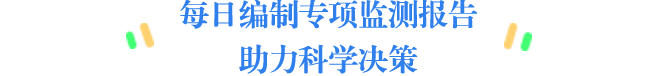 1622453049390062092.png