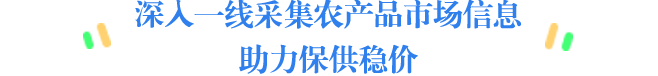 1622453108077074528.png