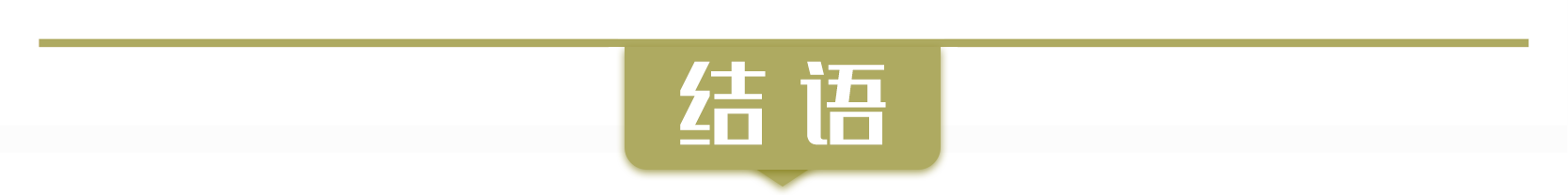 1623823794122060476.png