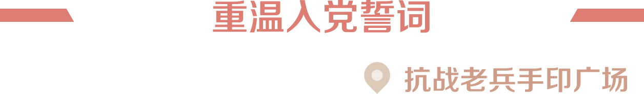1624946784235090301.png