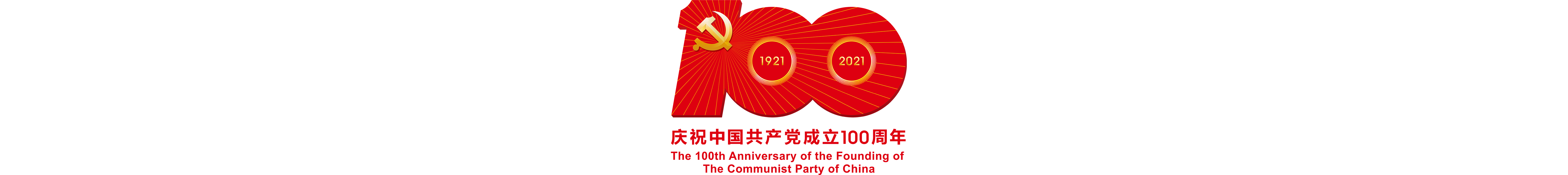 1624947067992005395.png
