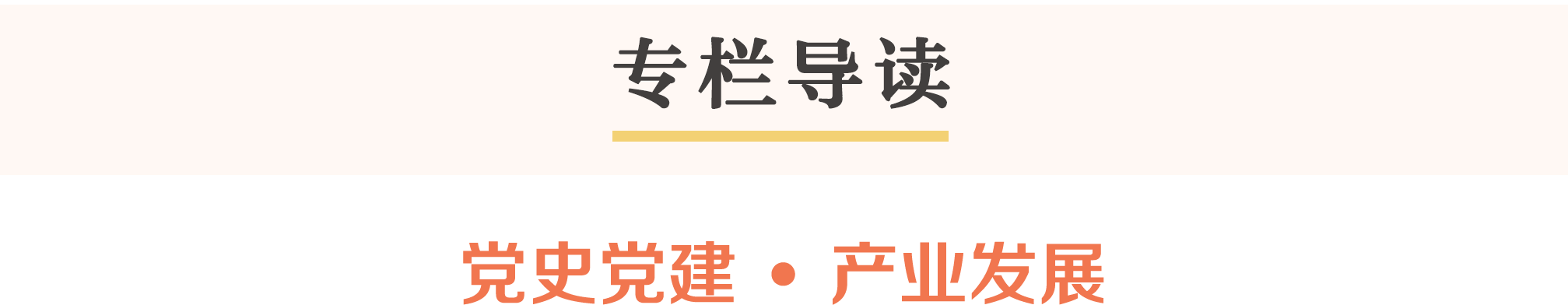 1625552239992032019.png