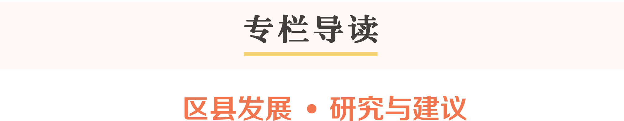 1625552323369081886.png