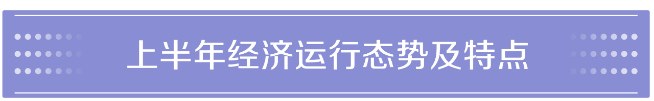 1626417452738065313.png