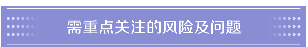 1626842467480080630.png