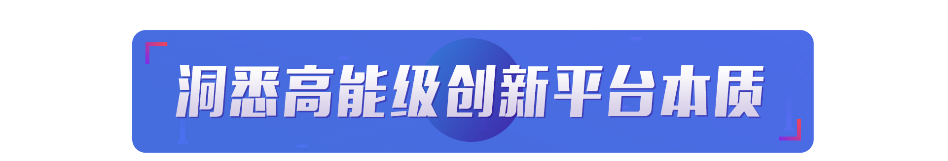 1629079295599059760.png
