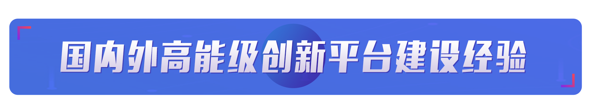 1629079586750028091.png