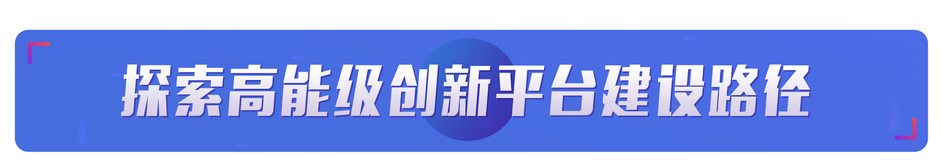 1629079848973011164.png