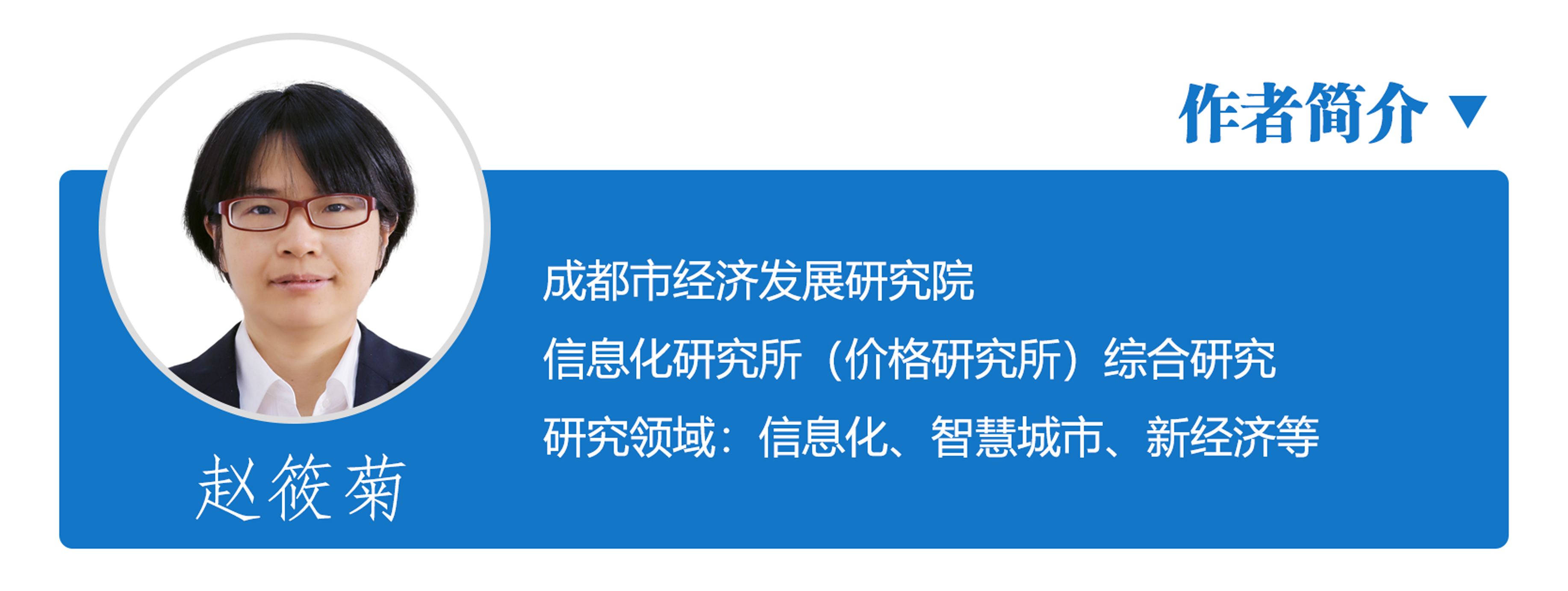 1629084621168098325.png