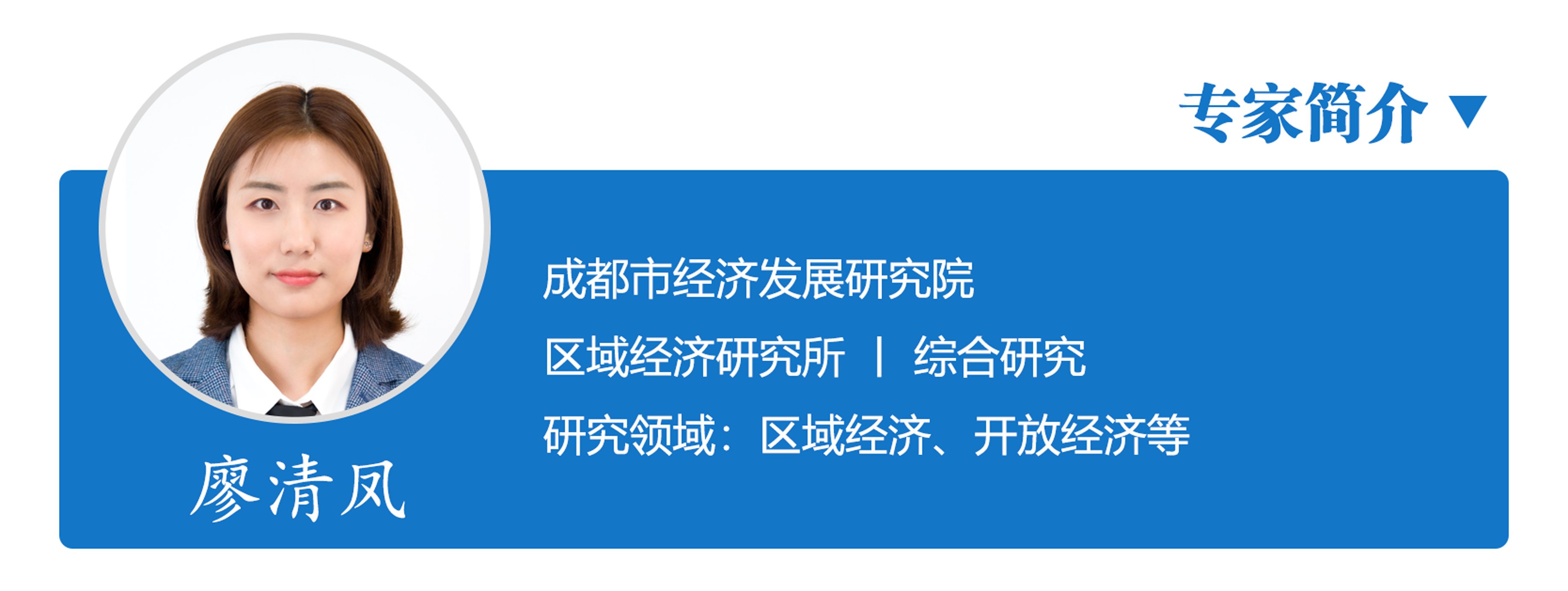 1629789635717014765.png