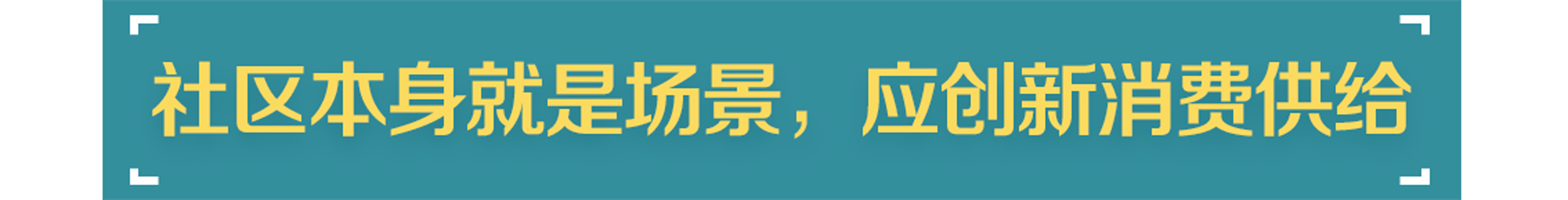 1630034378242051733.png