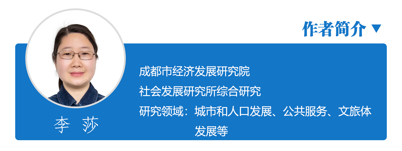 1631002256892046805.png