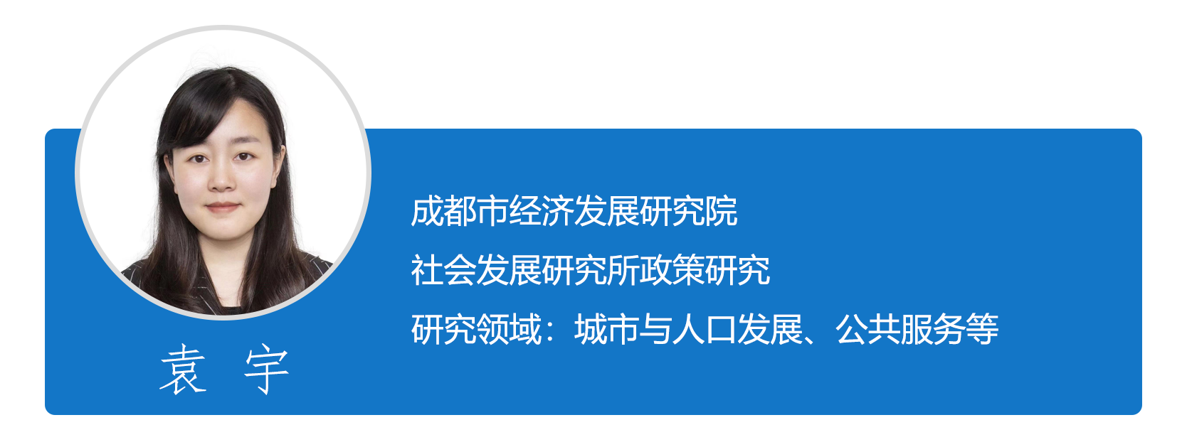1631002268657049998.png